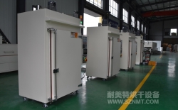 熱烈祝賀海頓直線電機(常州)有限公司與昆山科美斯機電設備有限公司成功簽約1臺固化樹脂膠的微型電機烘烤箱3.9萬元！