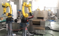 熱烈祝賀蘇州?？松鼐軝C械有限公司與耐美特集團上海分公司成功簽約7臺疫苗玻璃瓶特殊涂層工藝,預熱+固化自動化對接隧道爐烘烤線230萬元！